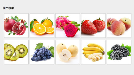 奇果鮮 源自天然，品味新鮮